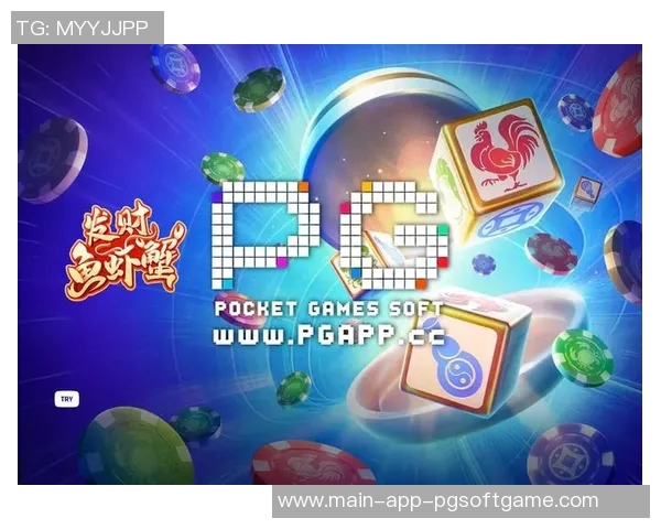 MG,PG,电子游戏技巧-掌握精髓，看游戏中的MG和PG之神迹和指南 探索电子游戏的尖端技巧-MG,PG,电子游戏技巧