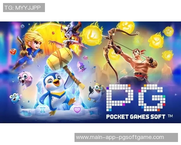 pg电子大宝剑-揭秘PG电子大宝剑的魅力-pg电子大宝剑