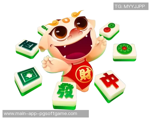 pg电子模拟器麻将胡了-PG电子模拟器麻将高手胡牌的艺术-pg电子模拟器麻将胡了